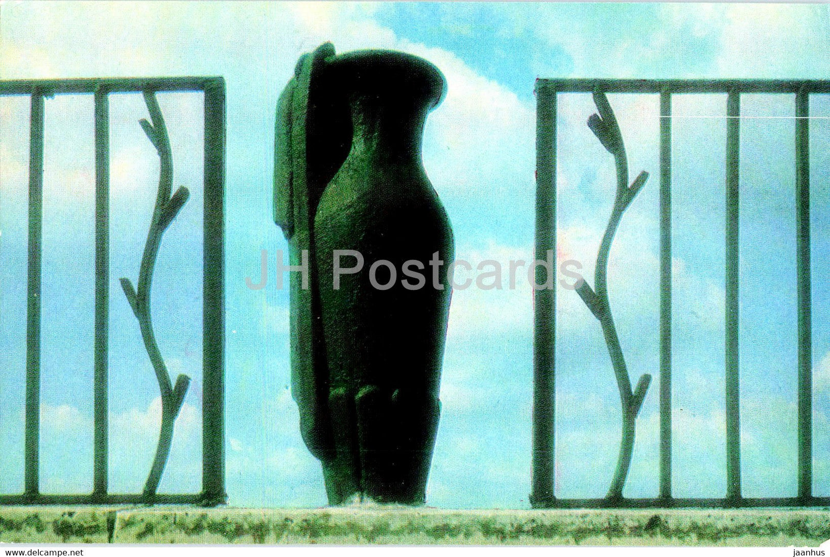 Leningrad - St Petersburg - Piskaryovskoye Memorial Cemetery - Fragment of the outer fence - 1976 - Russia USSR - unused - JH Postcards