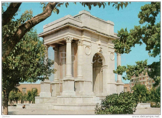 monumento ai Caduti - war memorial - Andria - Puglia - 17 - Italia - Italy - unused - JH Postcards