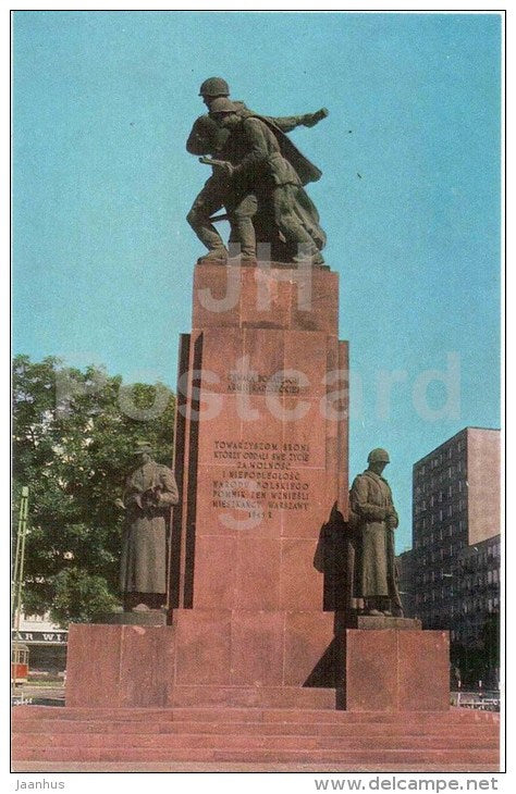 the monument of brotherhood-in-arms - Warsaw - Warszawa - 1972 - Poland - unused - JH Postcards