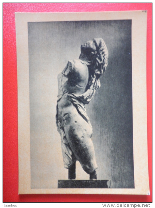 Maenad by Scopas , IV century BC - Ancient Greece - Antique art - 1961 - Russia USSR - unused - JH Postcards
