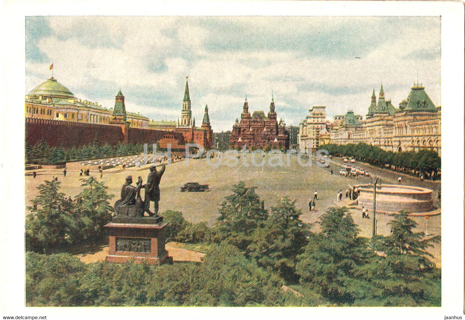 Moscow - Red Square - postal stationery - 1959 - Russia USSR - unused - JH Postcards