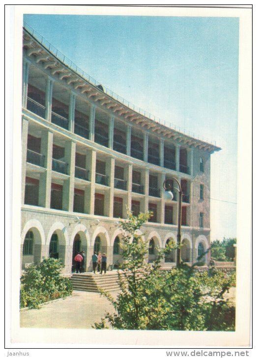 sanatorium Zheleznovodsk - Zheleznovodsk - 1970 - Russia USSR - unused - JH Postcards