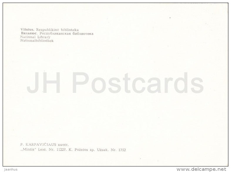 National Library - Vilnius - 1970 - Lithuania USSR - unused - JH Postcards