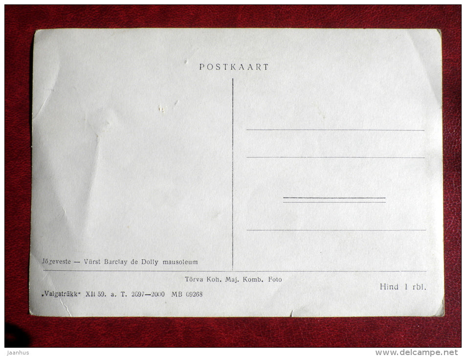 Barclay de Tolly Mausoleum - Jõgeveste - 1959 - Estonia USSR - unused - JH Postcards