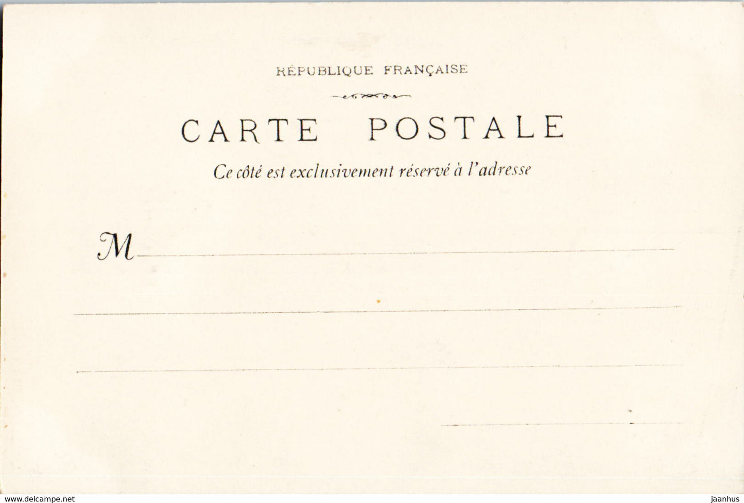 Orange - L'Arc de Triomphe - ancient - 711 - old postcard - France - unused