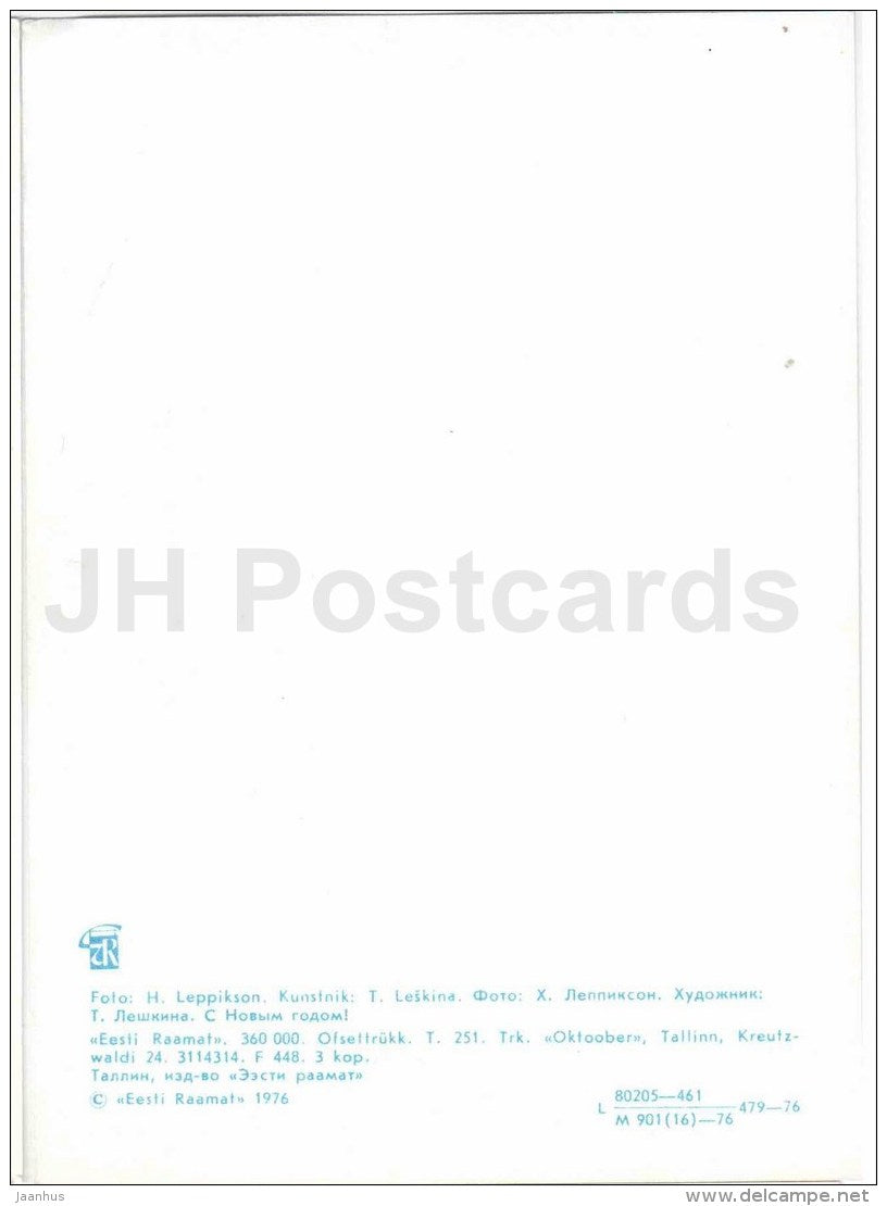 New Year Greeting card - gingerbread - candles - 1976 - Estonia USSR - unused - JH Postcards