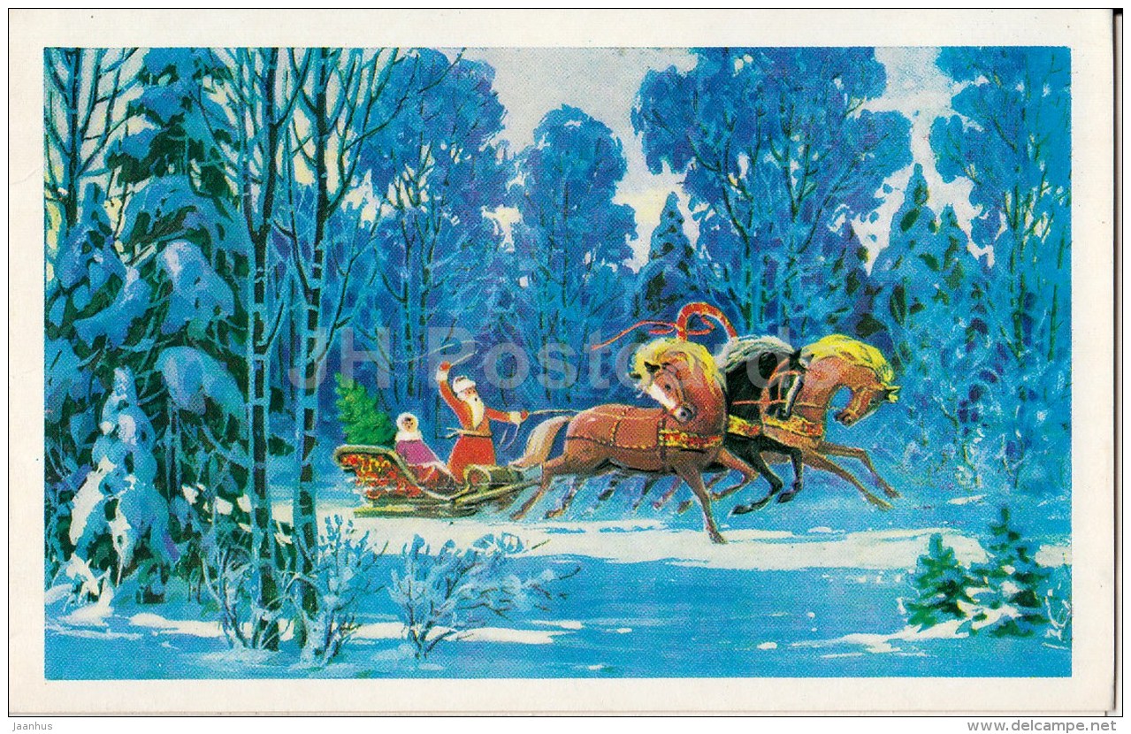 New Year greeting card by L. Kuznetsov - Ded Moroz - Santa Claus - horse sledge - 1979 - Russia USSR - used - JH Postcards