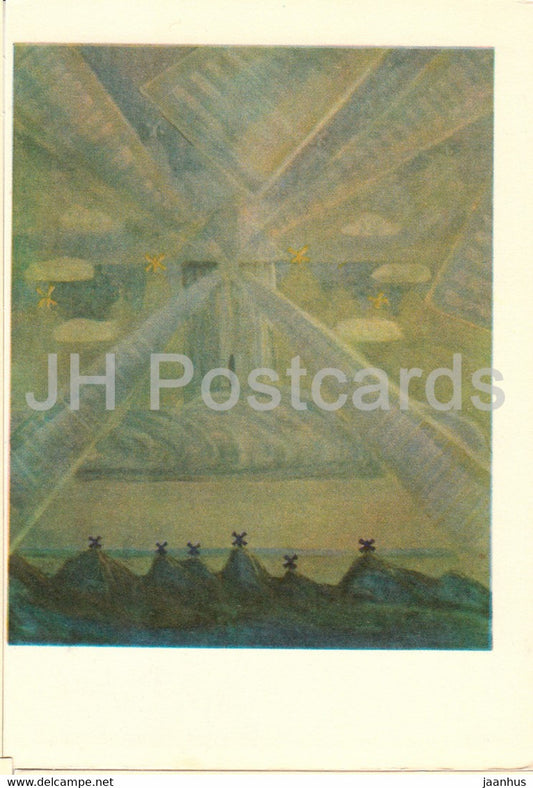 painting by M. Ciurlionis - Sonata of Spring . Andante - Lithuanian art - 1978 - Lithuania USSR - unused - JH Postcards