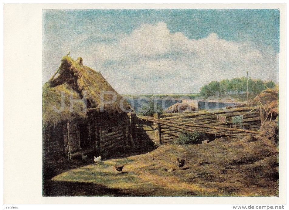 painting by Unknown Painter - Peasant´s Courtyard - farm - Russian art - 1963 - Russia USSR - unused - JH Postcards