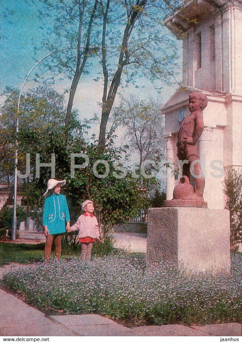 Yevpatoriya - Evpatoria - Kurhaus corner - Crimea - 1971 - Ukraine USSR - unused - JH Postcards