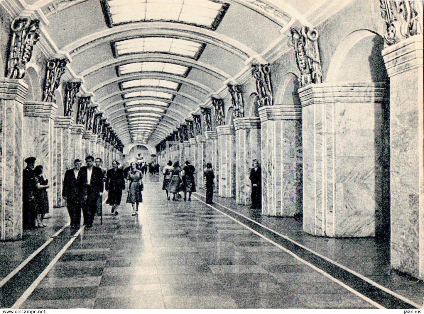 Leningrad - St Petersburg - Kirov Plant Metro station - old postcard - 1957 - Russia USSR - unused - JH Postcards