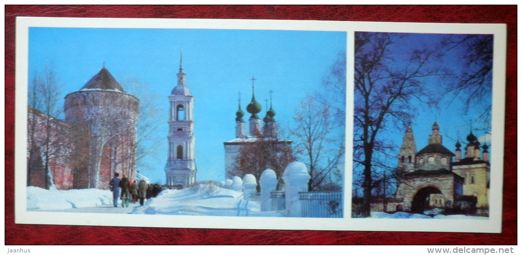 ensemble of the Alexandrovsky Monastery , 17-18th cent. - Suzdal - 1978 - Russia USSR - unused - JH Postcards