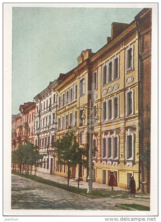 The House where Lenin lived from March to June 1900 - Pskov - 1963 - Russia USSR - unused - JH Postcards