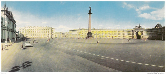 Palace Square (Dvortsovaya Square) - Leningrad - St. Petersburg - 1967 - Russia USSR - unused - JH Postcards