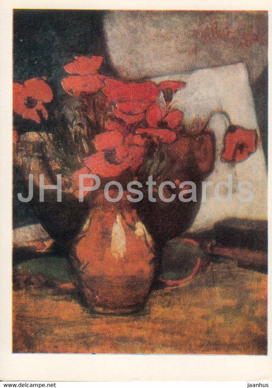 painting by Wladyslaw Slewinski - Poppies - flowers - Polish art - 1981 - Russia USSR - unused - JH Postcards