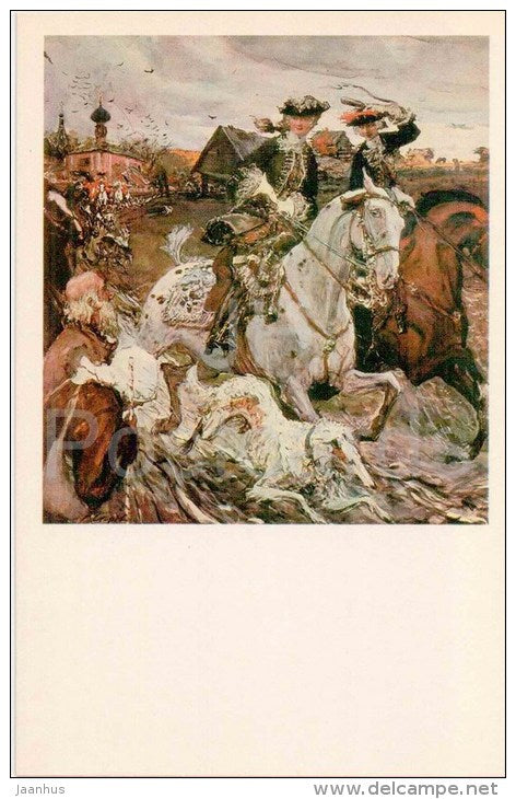 painting by Valentin Serov - 1 - Peter II and Princess Elizabeth Riding to Hounds , 1900 - horses - russian art - unused - JH Postcards