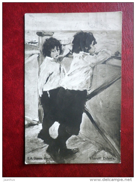 painting by V. Serov - Seroff enfants - Children - russian art - circulated in Tsarist Russia 1911 , Riga - used - JH Postcards