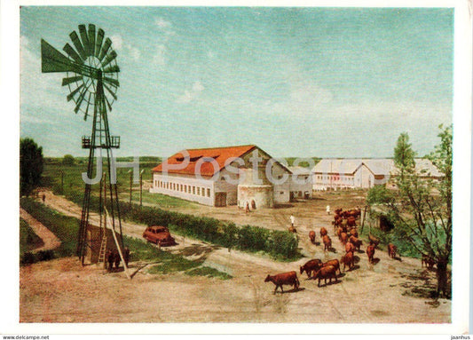 Nakotne kolkhoz - collective farm - old postcard - 1957 - Latvia USSR - unused - JH Postcards