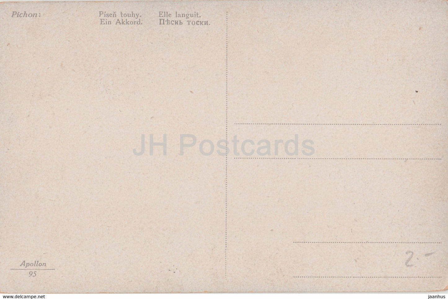 painting by Pichon - Pisen touhy - Ein Akkord - harp - art - Apollon 95 - old postcard - unused