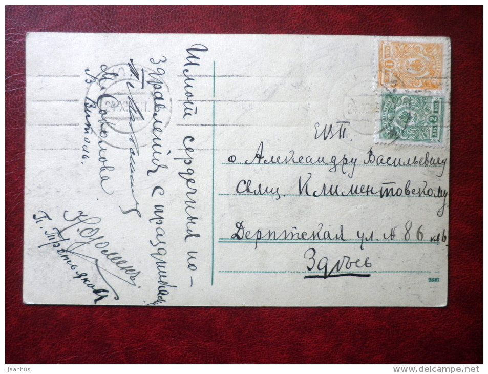 painting by V. Serov - Seroff enfants - Children - russian art - circulated in Tsarist Russia 1911 , Riga - used - JH Postcards