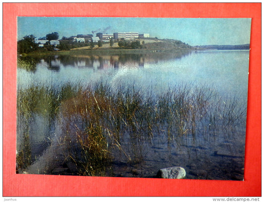 Trakai is building - Trakai - 1974 - USSR Lithuania - unused - JH Postcards