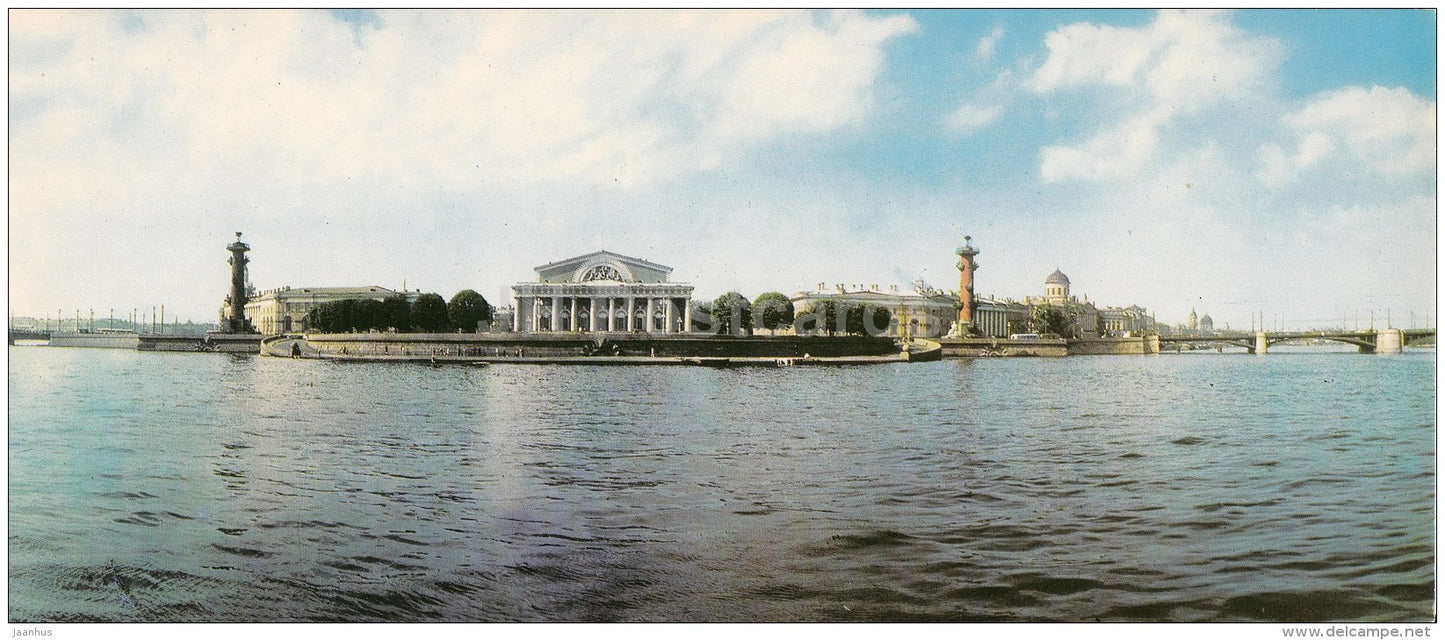 The Spit of Vasilievsky Island . Navy Museum - Leningrad - St. Petersburg - 1967 - Russia USSR - unused - JH Postcards