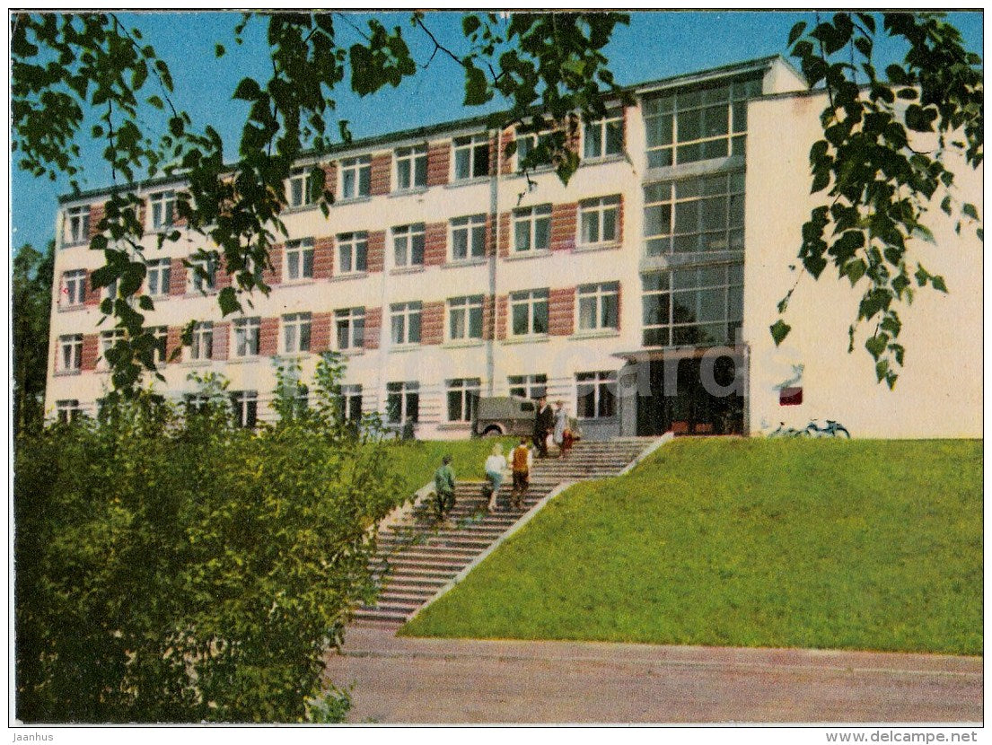 building of the Ececutive Committee - Ogre - old postcard - Latvia USSR - unused - JH Postcards