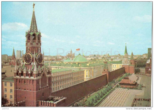 Red Square - Spasski tower - Moscow - postal stationery - 1980 - Russia USSR - unused - JH Postcards
