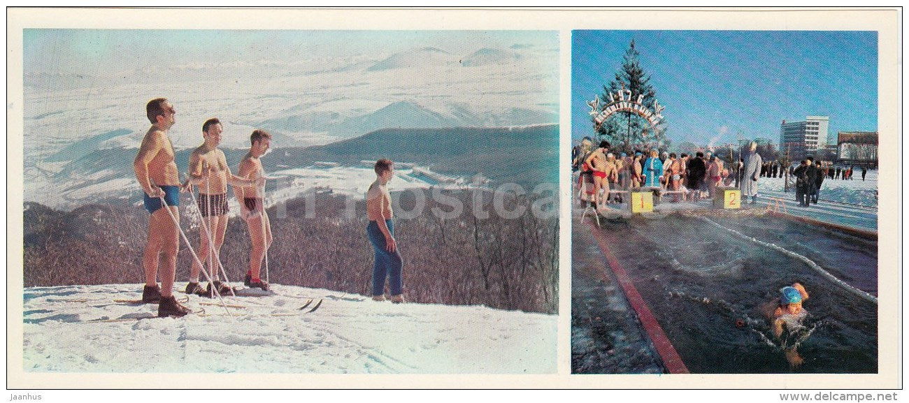bathing - skiing - Olympic Venues - 1978 - Russia USSR - unused - JH Postcards