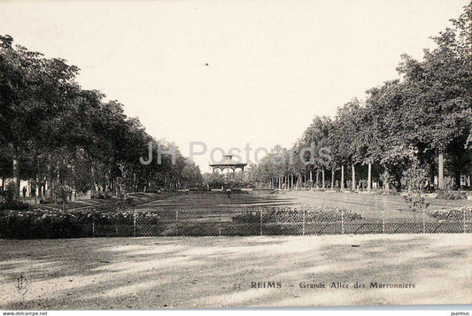 Reims - Grande Allee des Marroniers - 43 - old postcard - France - unused - JH Postcards