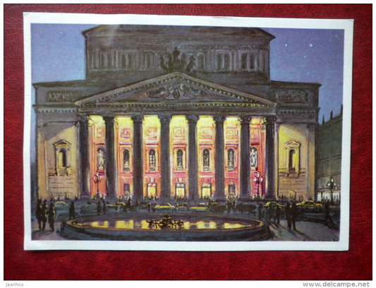 painting by A. Tsesevich , evening at the Bolshoi Theatre - Bolshoi Theatre, Moscow ,  - russian art - unused - JH Postcards