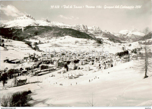 Val di Fassa - Moena - Gruppo del Catinaccio - old postcard - Italy - used - JH Postcards