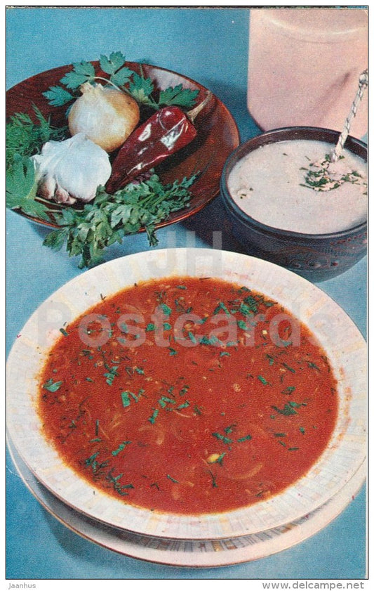 Soup Harcho with nuts - Georgian Cuisine - dishes - Georgia - 1972 - Russia USSR - unused - JH Postcards
