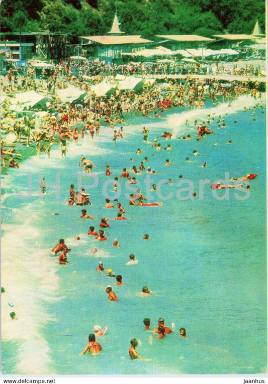 Yalta - Golden Beach - Crimea - 1971 - Ukraine USSR - unused - JH Postcards