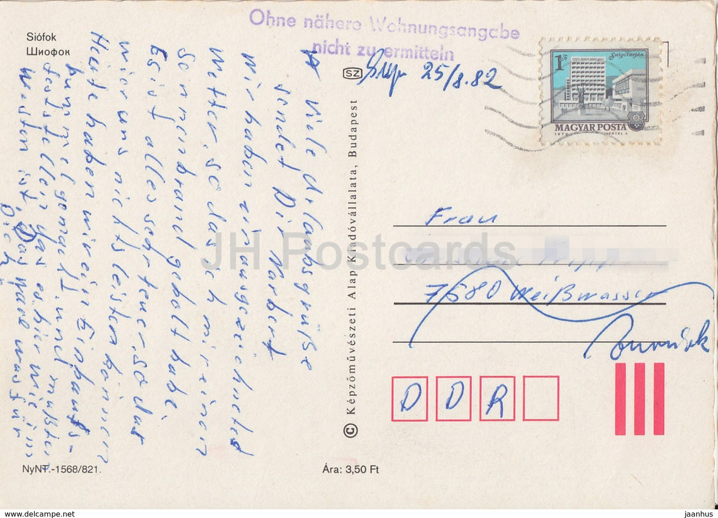 Siofok - hôtel - voilier - ville - multiview - 1982 - Hongrie - d'occasion