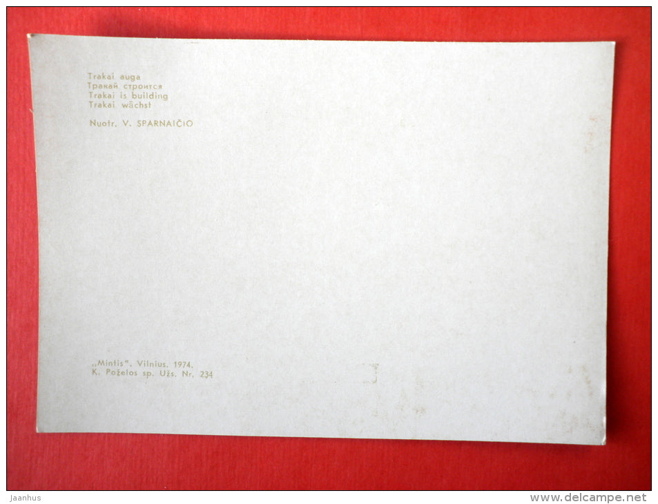 Trakai is building - Trakai - 1974 - USSR Lithuania - unused - JH Postcards