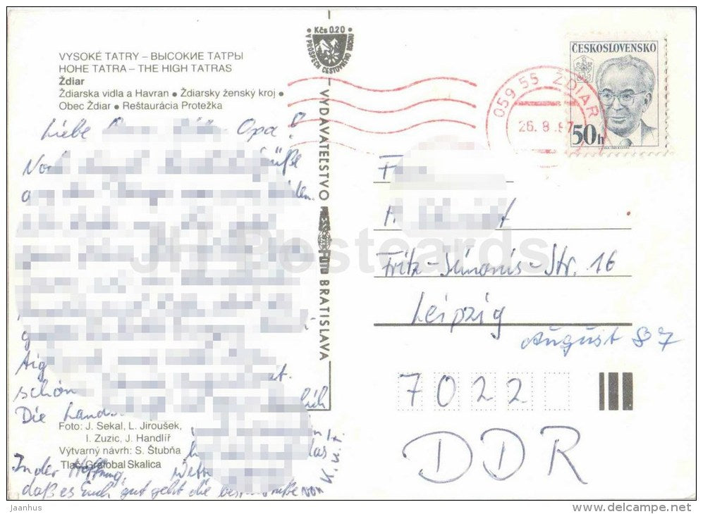 Zdiar - Havran - folk costumes - village - restaurant Protezka - Czechoslovakia - Slovakia - used 1987 - JH Postcards