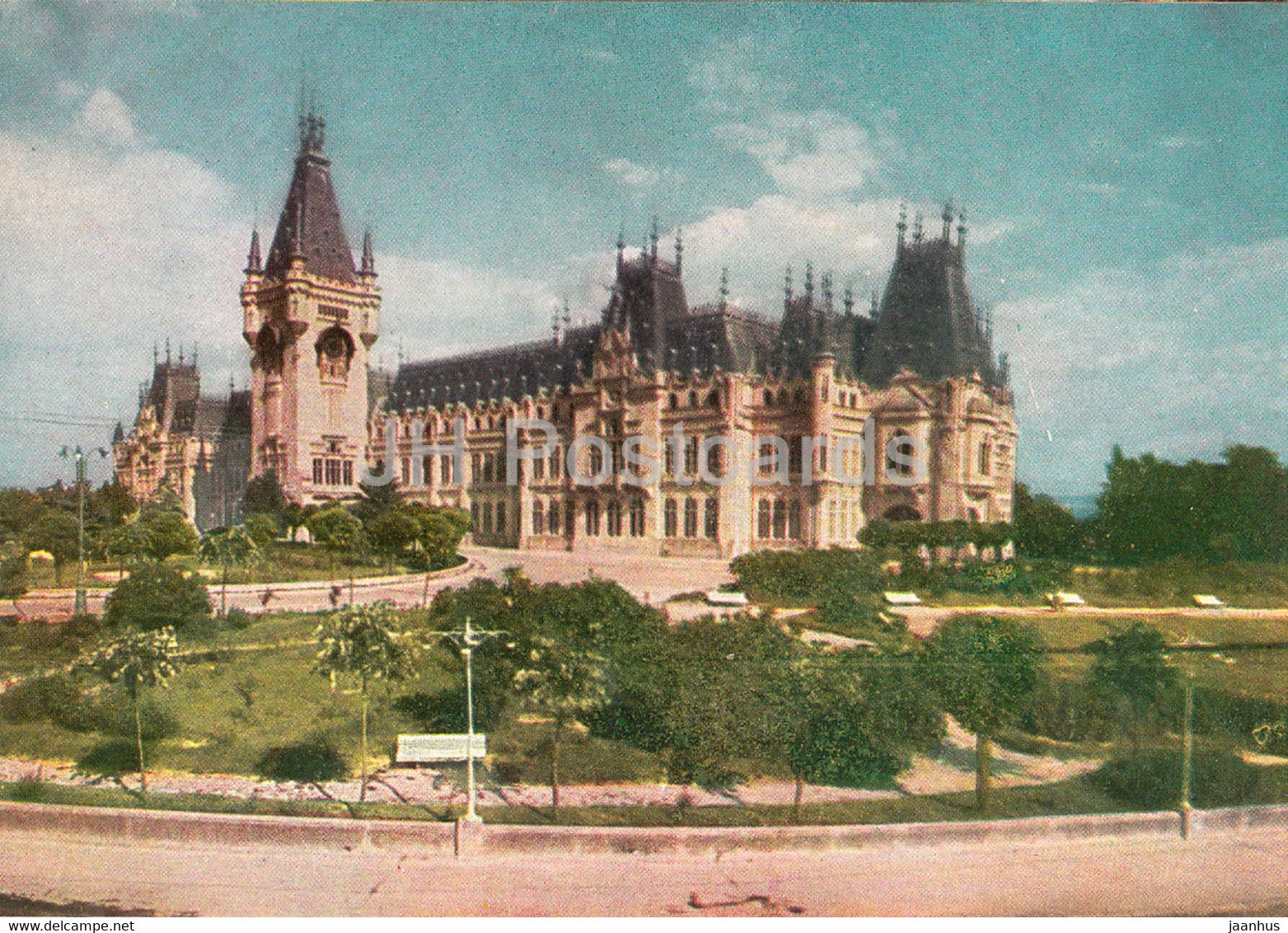 Iasi - Culture Palace - 1965 - Romania - unused - JH Postcards