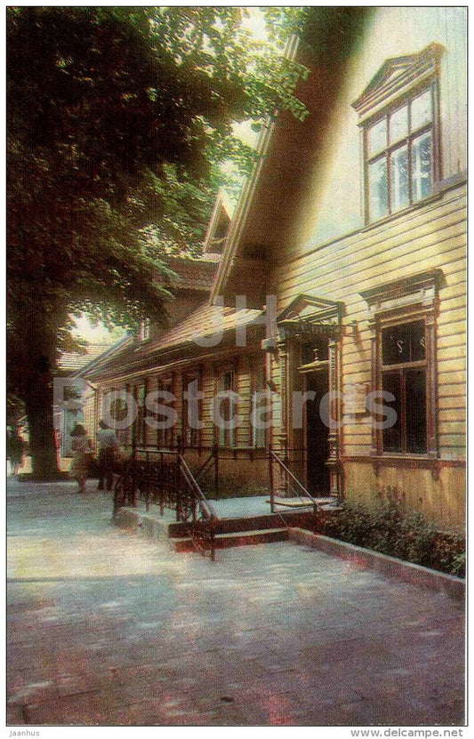 pharmacy - drugstore - Palanga - Turist - 1987 - Lithuania USSR - unused - JH Postcards