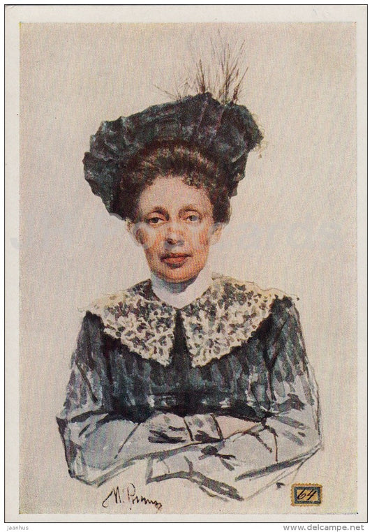 painting  by I. Repin - Portrait of Unknown Woman - hat - Russian art - 1960 - Russia USSR - unused - JH Postcards