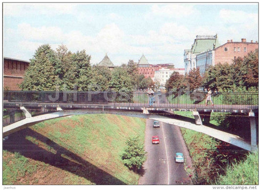 Zelenskiy Syezd - Nizhny Novgorod Kremlin - 1985 - Russia USSR - unused - JH Postcards