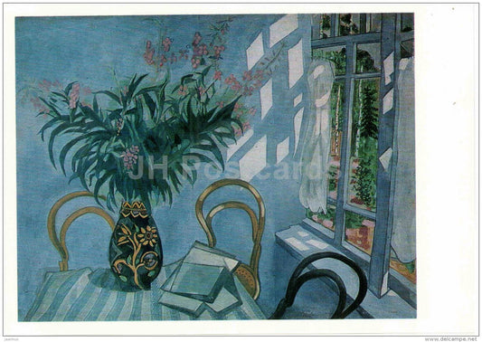 painting by Marc Chagall - Interior with Flowers , 1918 - art - large format card - 1989 - Russia USSR - unused - JH Postcards