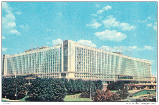 hotel Rossiya (Russia) - Moscow - Russia USSR - 1976 - unused - JH Postcards
