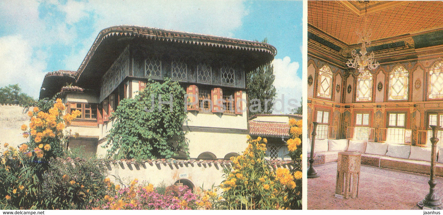 Bakhchisaray Palace Museum - View of the Fruit and Summer pavilions - interior 1 Crimea - 1981 - Ukraine USSR - unused - JH Postcards