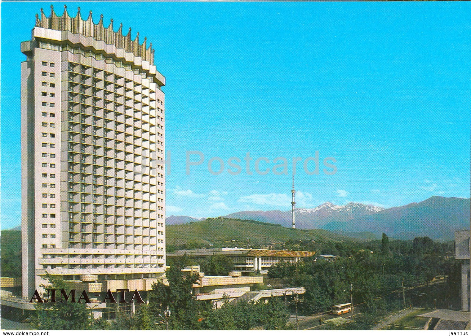 Almaty - Alma Ata - hotel Kazakhstan - 1987 - Kazakhstan USSR - unused