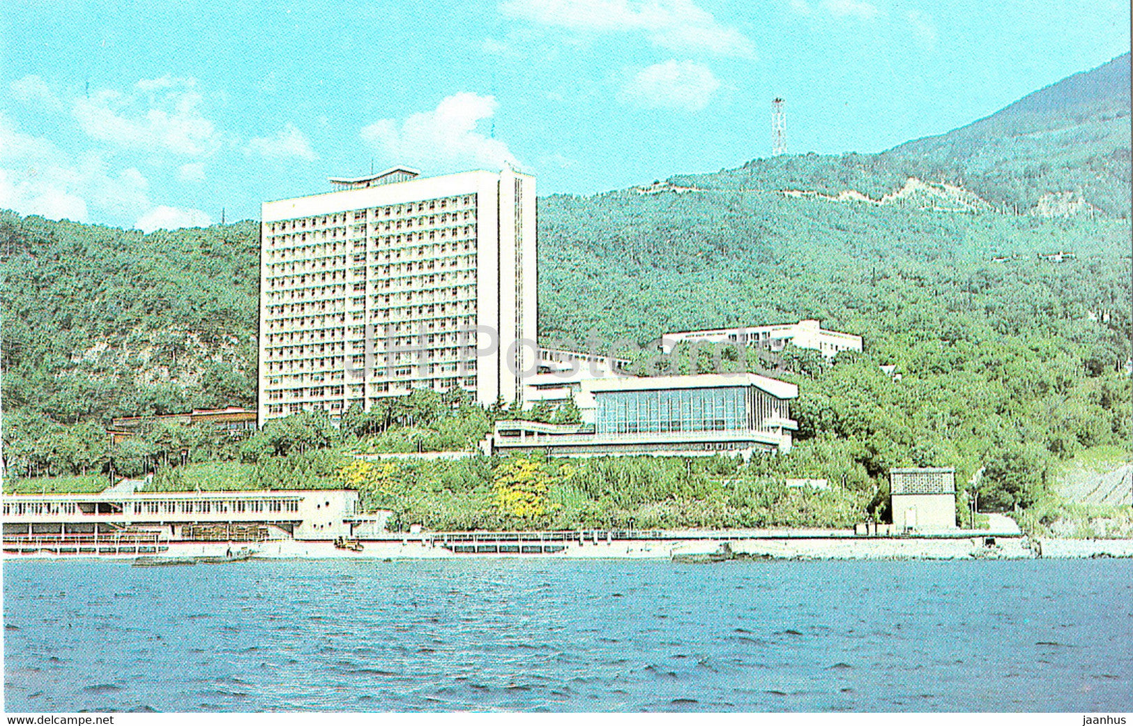 Gurzuf - sanatorium Ai Danil - Crimea - 1990 - Ukraine USSR - unused - JH Postcards