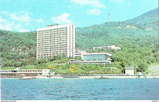 Gurzuf - sanatorium Ai Danil - Crimea - 1990 - Ukraine USSR - unused - JH Postcards