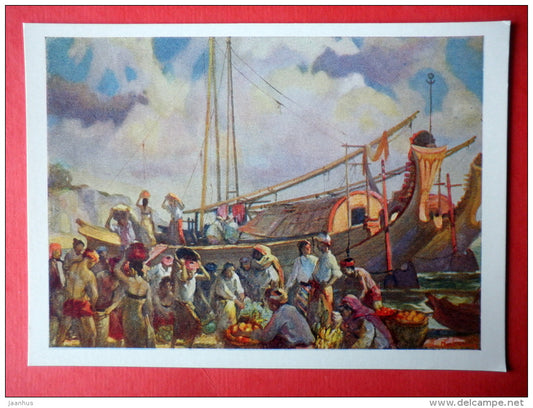 painting by Ngwe Gong - On the Pier , XX - sailing boat - Birma - burmese art - unused - JH Postcards