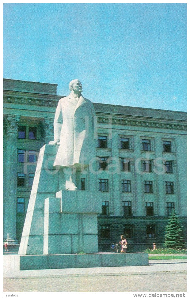 monument to Lenin - Odessa - 1980 - Ukraine USSR - unused - JH Postcards