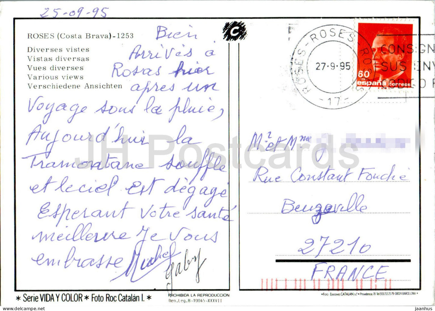 Roses - Costa Brava - Diverses Vistes - multiview - mini train - animals - donkey - 1253 - 1995 - Spain - used